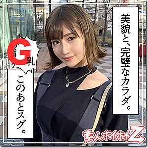 hoi093【遥】