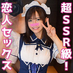 pow069【おみく】